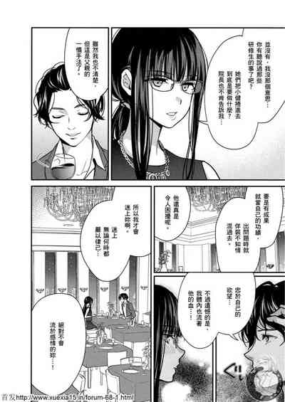 第154頁圖