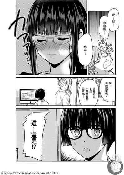 第158頁圖