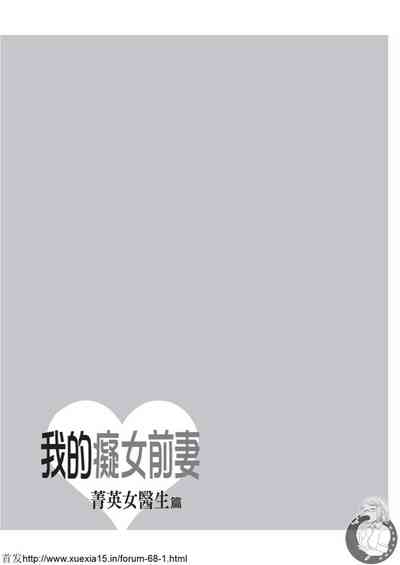 第186頁圖