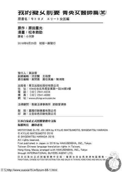 第190頁圖