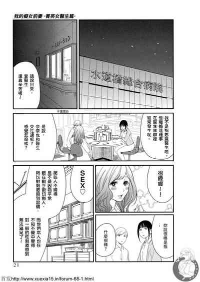 第22頁圖