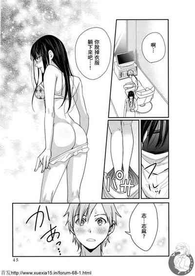 第46頁圖
