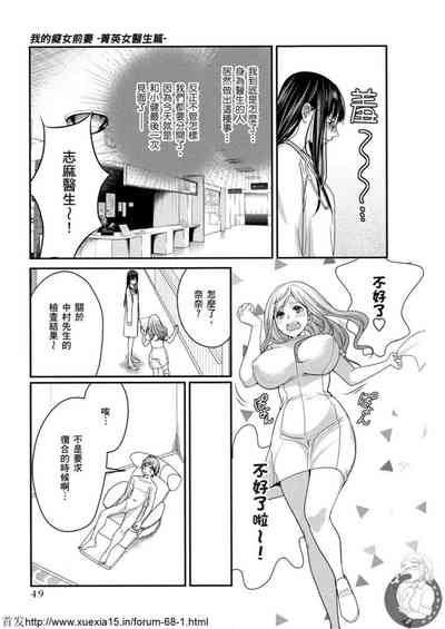 第50頁圖