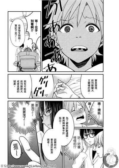 第58頁圖