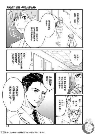 第62頁圖