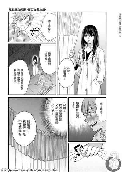 第66頁圖
