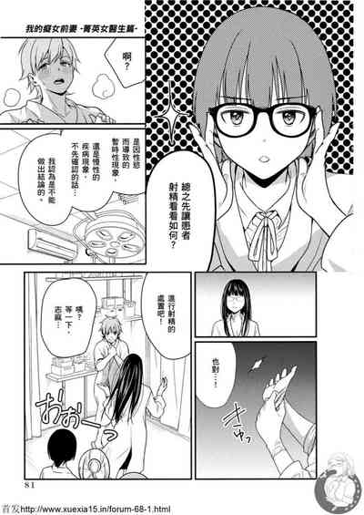 第82頁圖