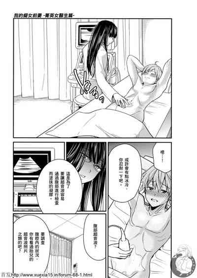 第86頁圖