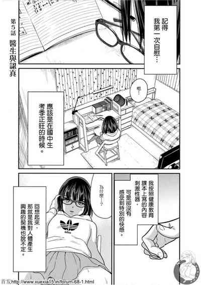第94頁圖