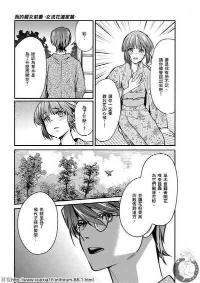 第102頁圖