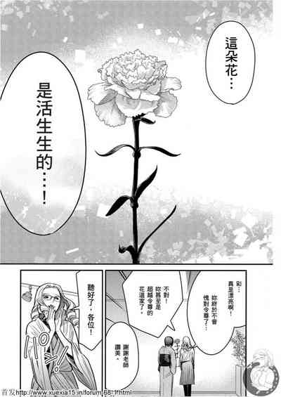 第126頁圖