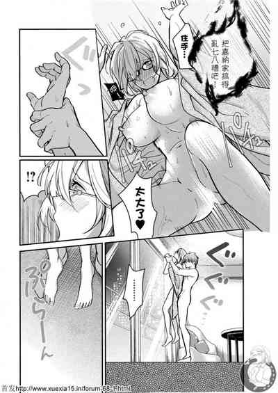 第142頁圖