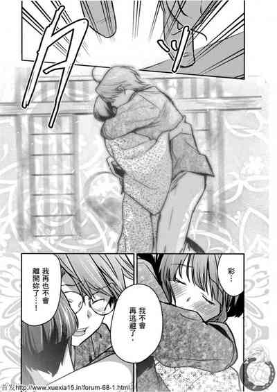 第158頁圖