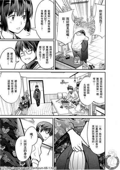 第18頁圖