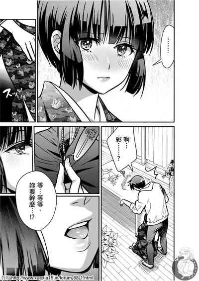 第22頁圖