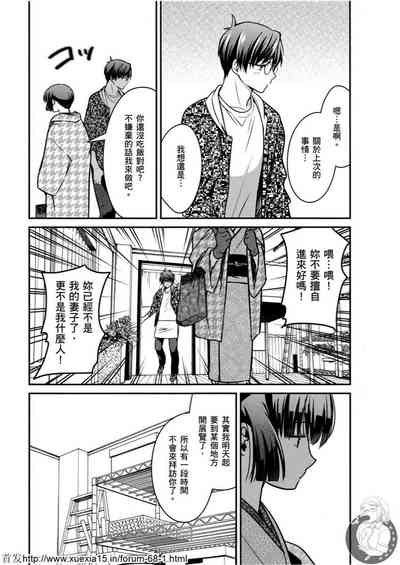 第38頁圖
