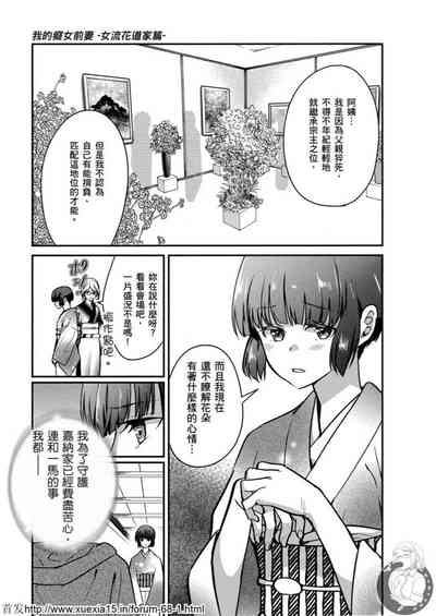 第54頁圖