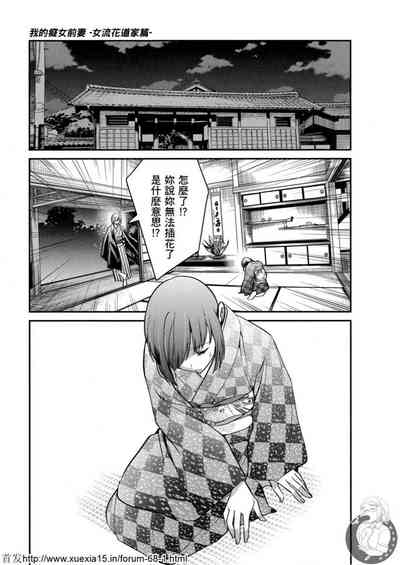 第74頁圖
