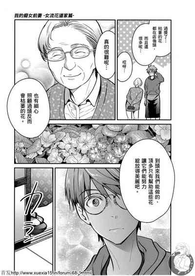 第78頁圖