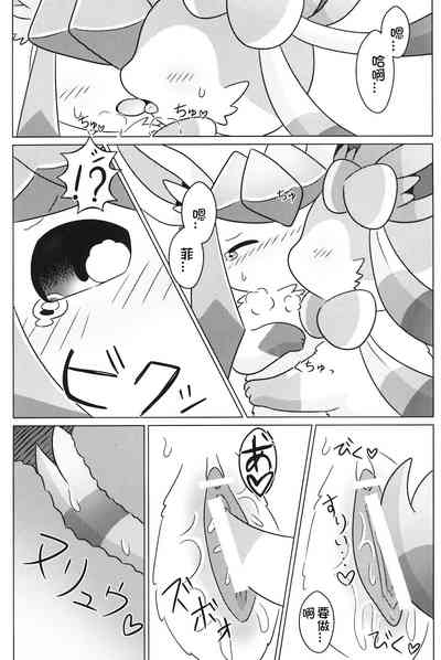 第30页图