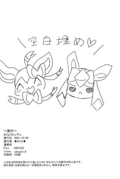 第34页图
