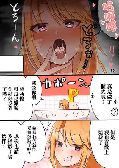 第14頁圖