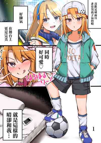 第2頁圖