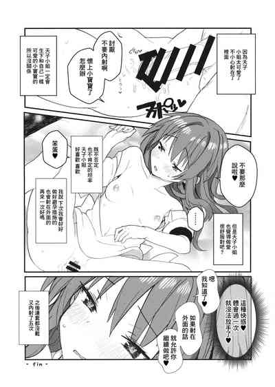 第14页图