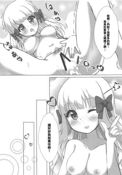 第14頁圖