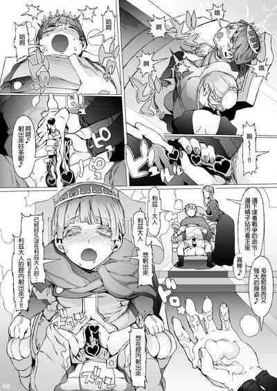 第50页图
