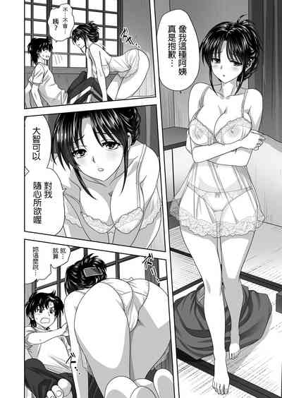 第10页图