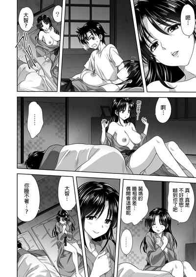 第6页图