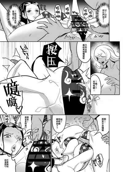 第26页图
