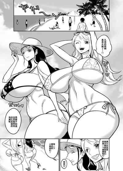 第2页图