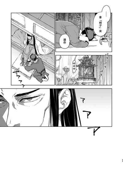 第94頁圖