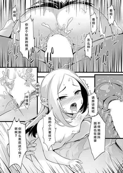 第18頁圖