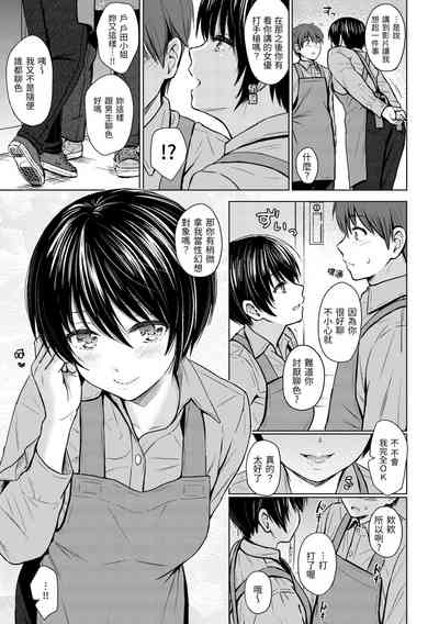 第114頁圖