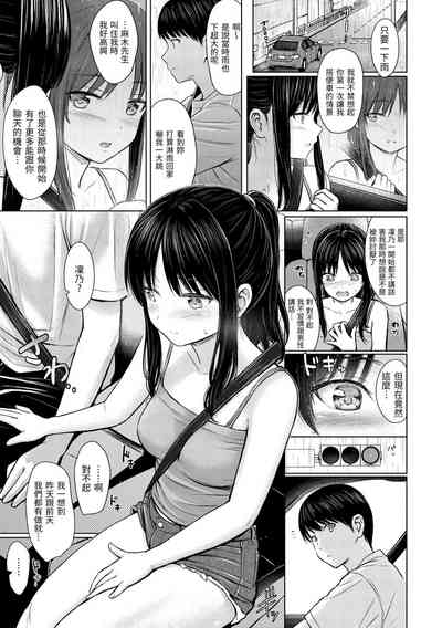 第174頁圖