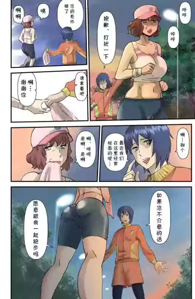 第22页图