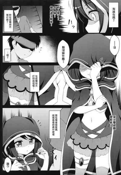 第6页图