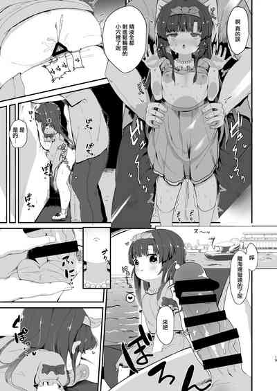 第18页图