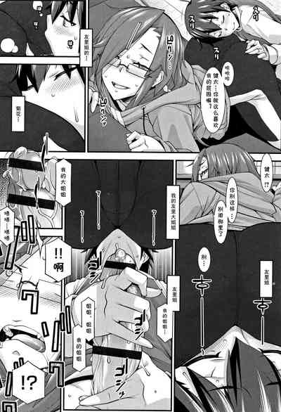 第14頁圖