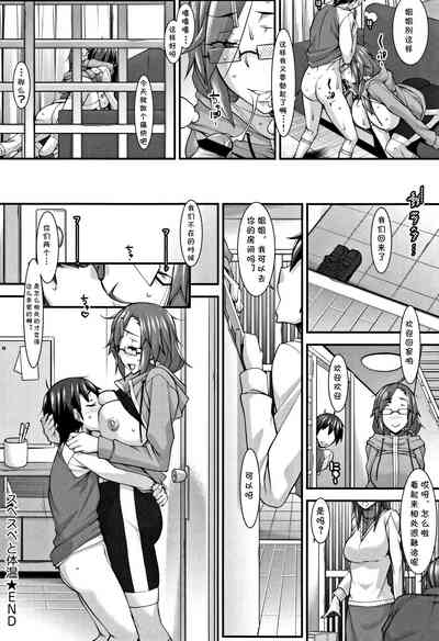 第26頁圖