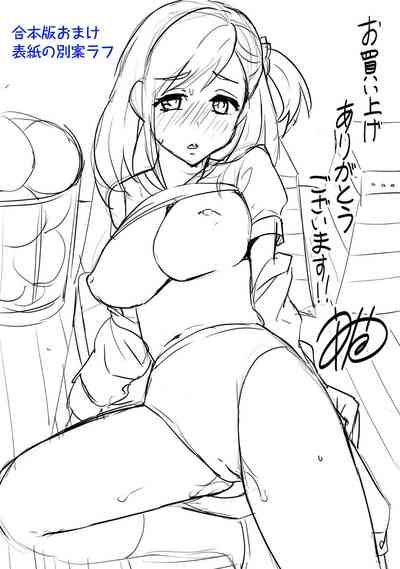 第102頁圖