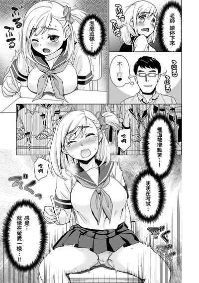 第42頁圖