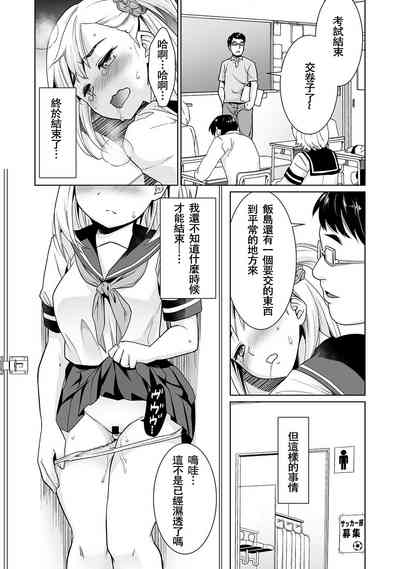 第46頁圖