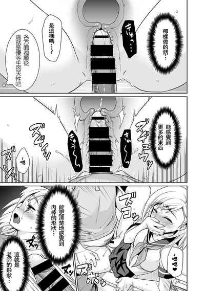 第50頁圖