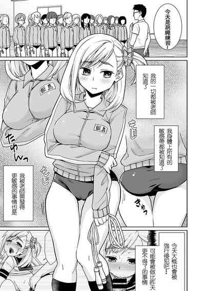 第78頁圖
