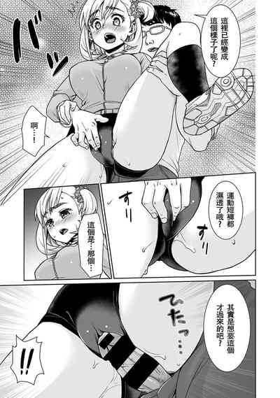 第86頁圖