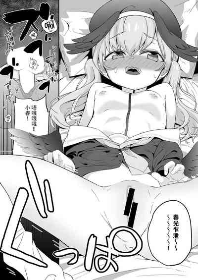 第10頁圖